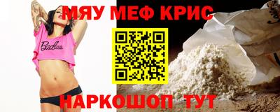 гашик Кингисепп