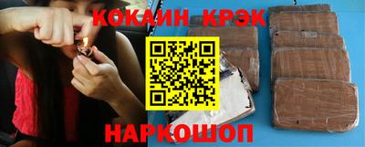 меф VHQ Кимры