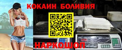 гашик Кингисепп