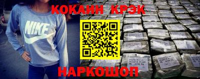 меф VHQ Кимры
