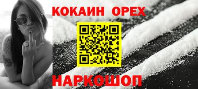 меф VHQ Кимры