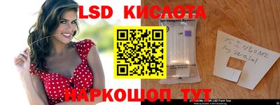 меф VHQ Кимры