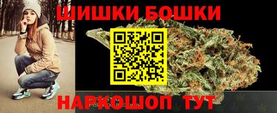 меф VHQ Кимры