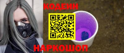 меф VHQ Кимры