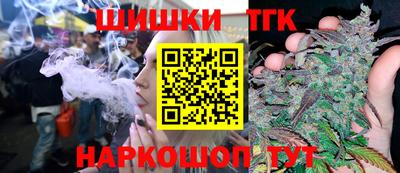 меф VHQ Кимры