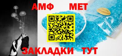гашик Кингисепп