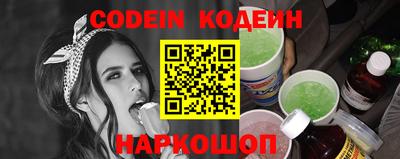 меф VHQ Кимры