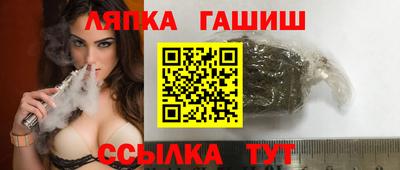 бутик Кинель