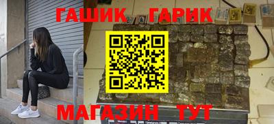 меф VHQ Кимры