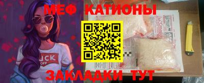 бутик Кинель